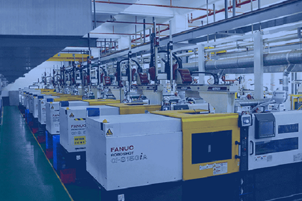 深圳精密塑胶模具厂