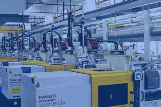 深圳精密模具加工企业